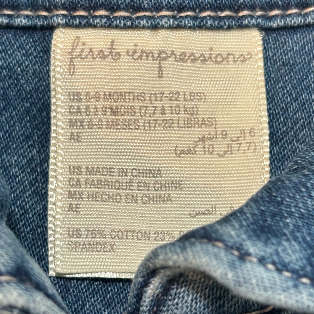 First Impressions - Denim Jacket - Picture 4 of 4